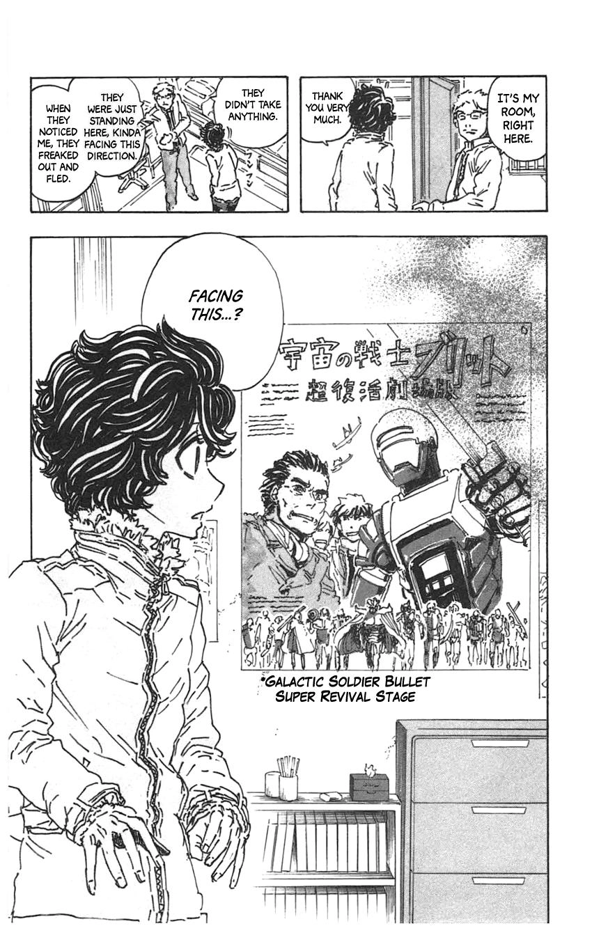 Meitantei Marnie Chapter 33 page 12 - 