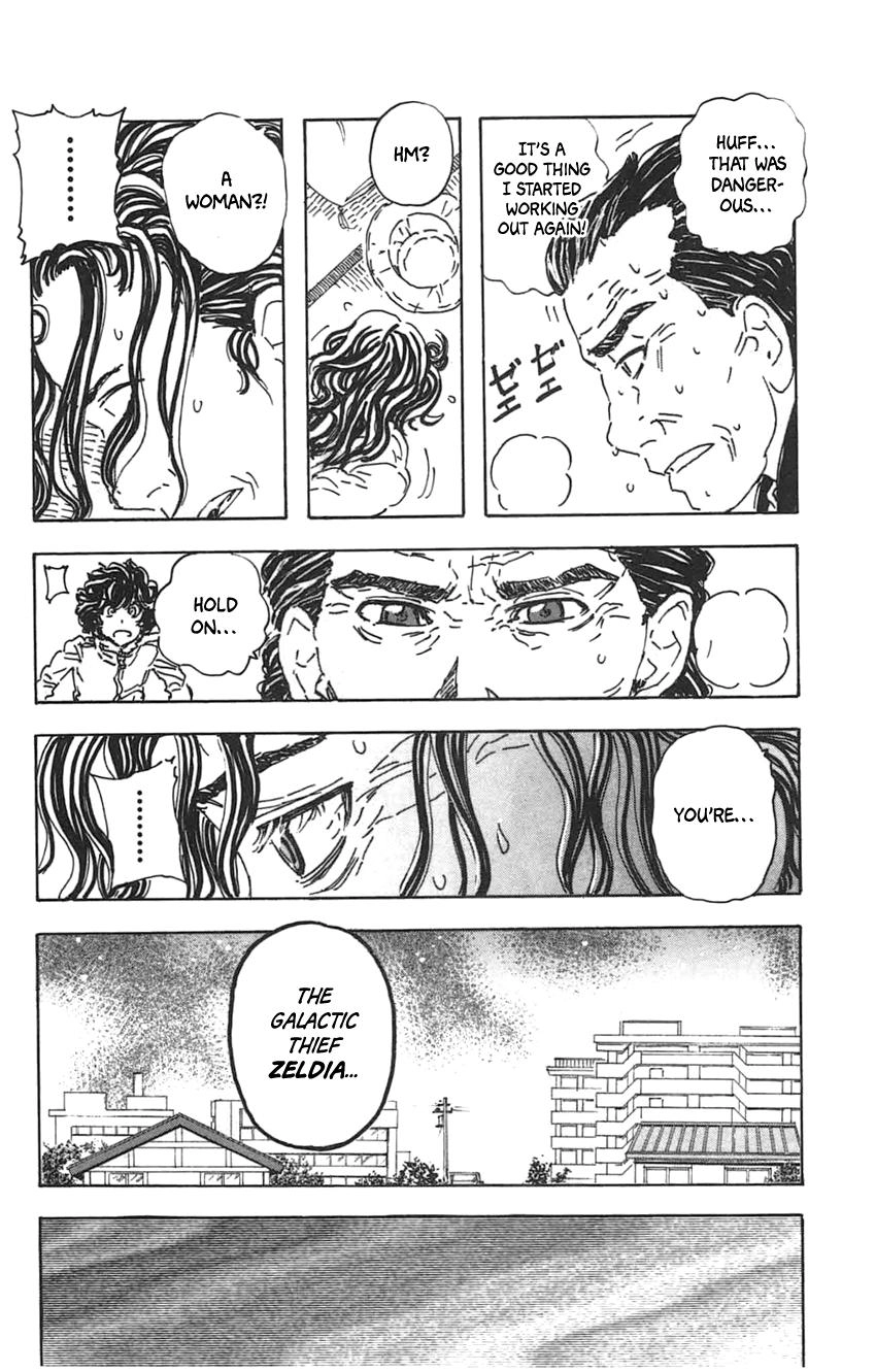 Meitantei Marnie Chapter 33 page 16 - 