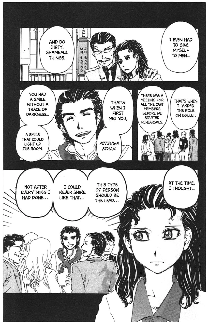 Meitantei Marnie Chapter 33 page 19 - 