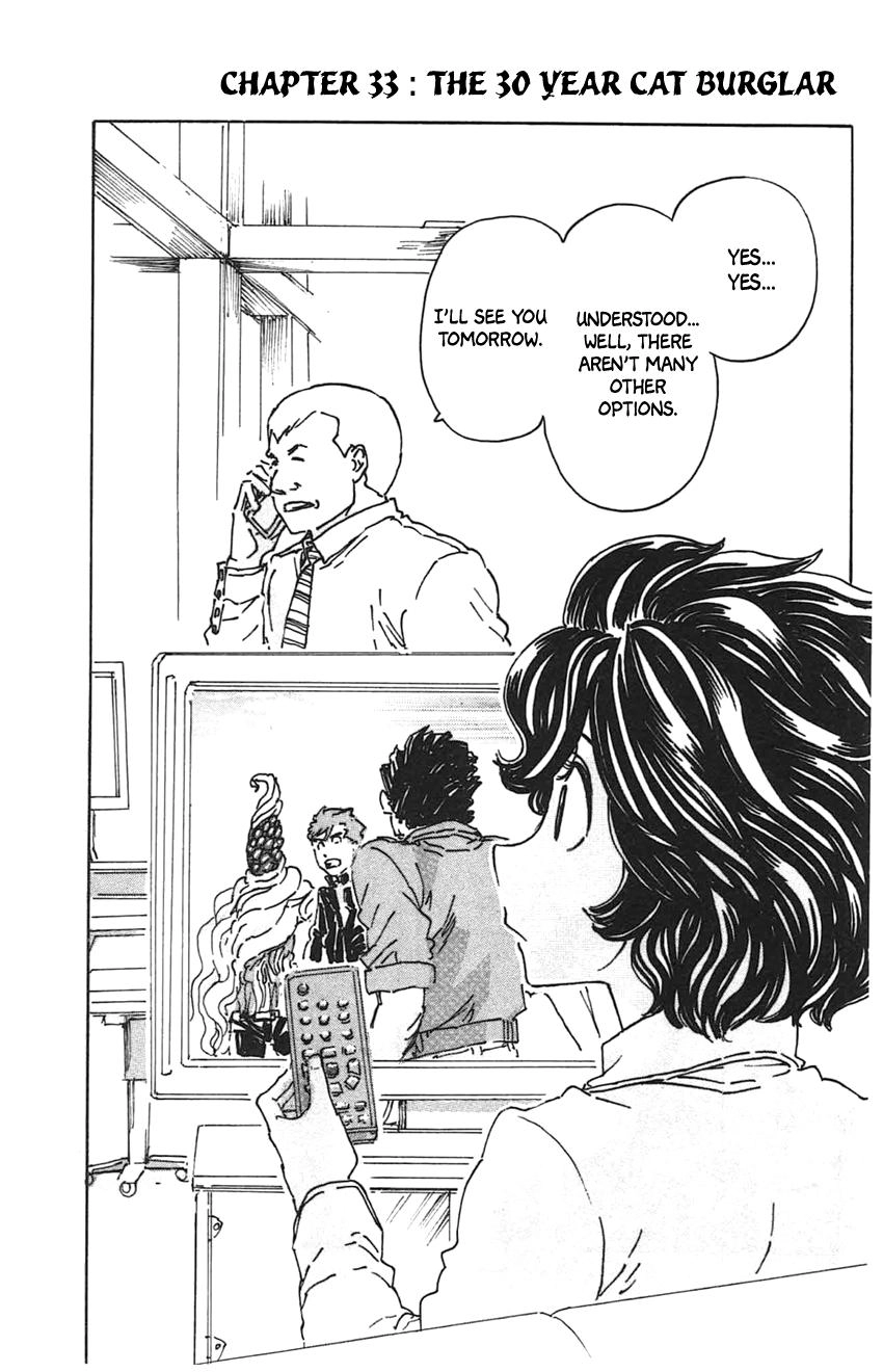 Meitantei Marnie Chapter 33 page 3 - 