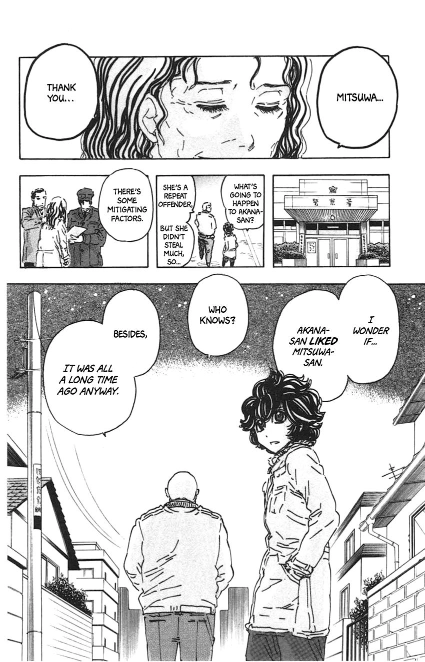 Meitantei Marnie Chapter 33 page 22 - 