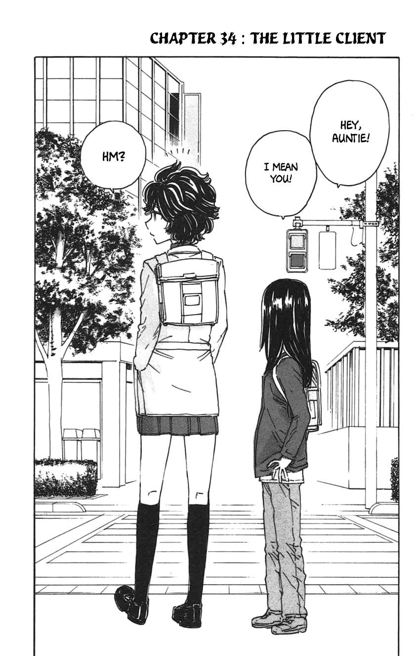Meitantei Marnie Chapter 34 page 3 - 