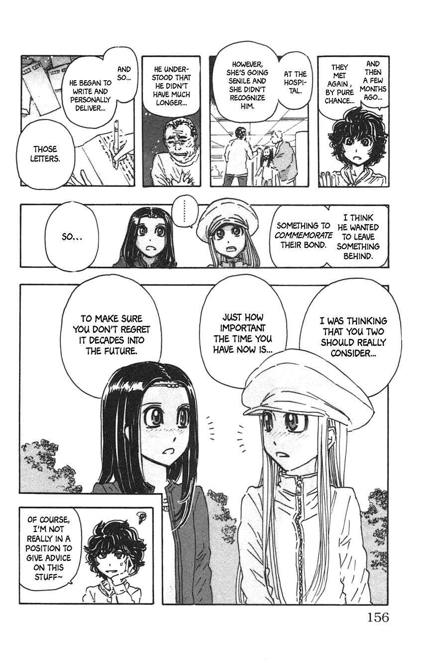 Meitantei Marnie Chapter 34 page 21 - 
