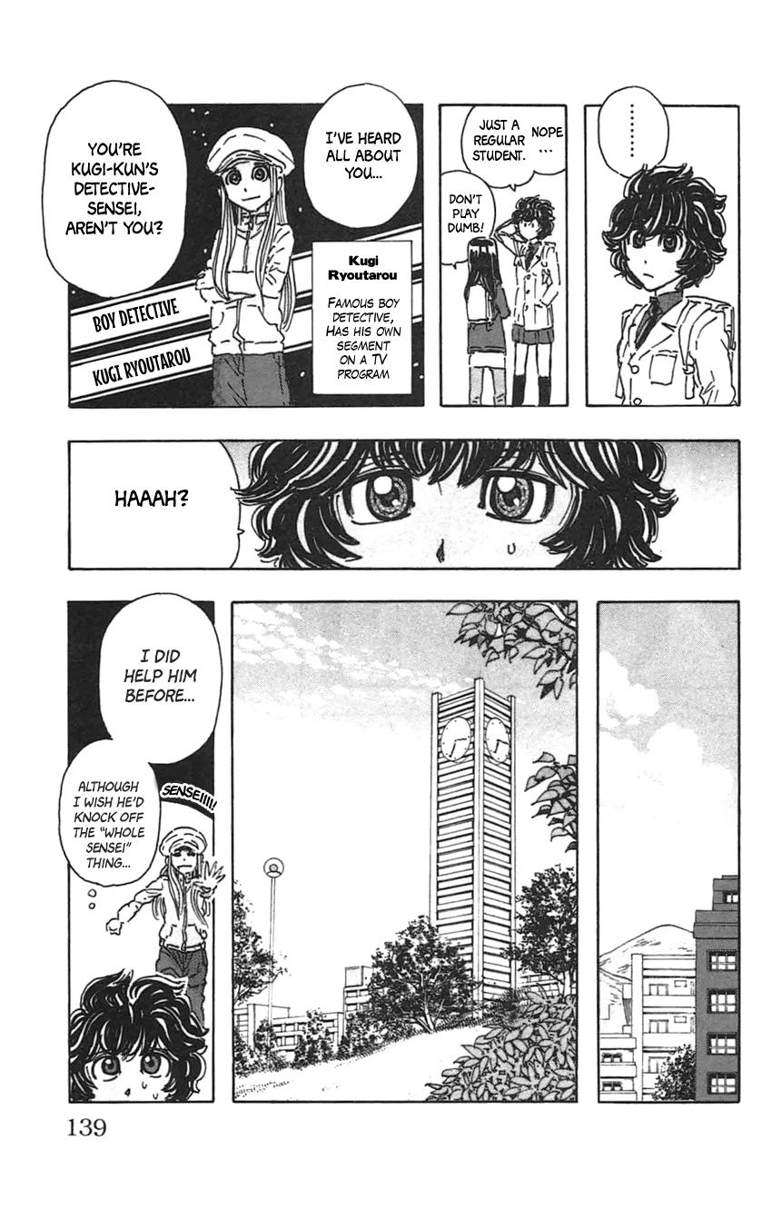 Meitantei Marnie Chapter 34 page 5 - 