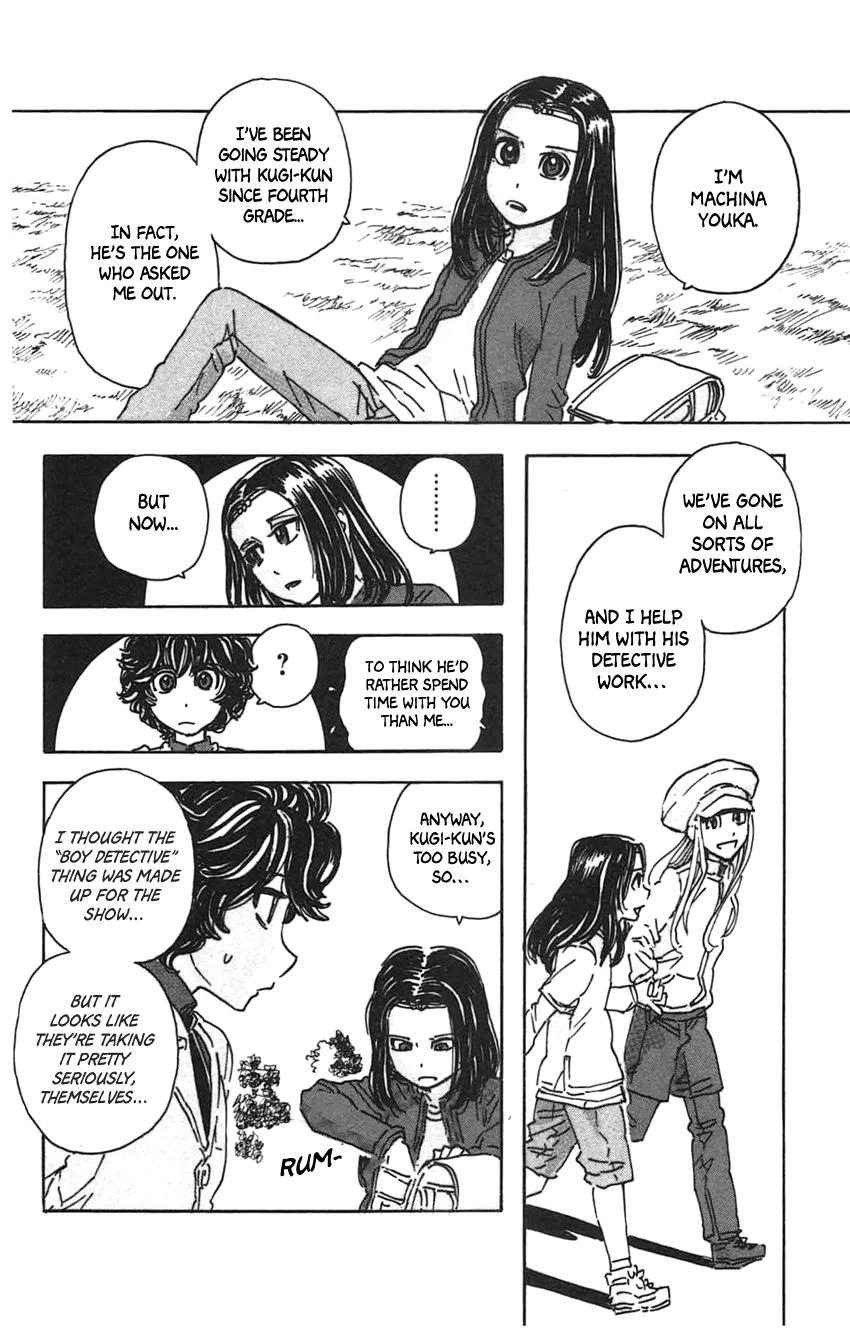 Meitantei Marnie Chapter 34 page 6 - 