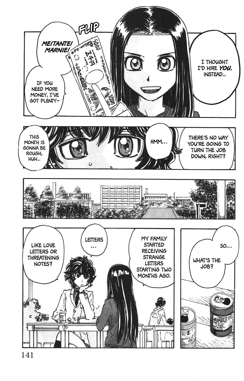 Meitantei Marnie Chapter 34 page 7 - 