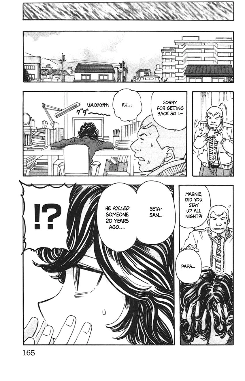 Meitantei Marnie Chapter 35 page 11 - 