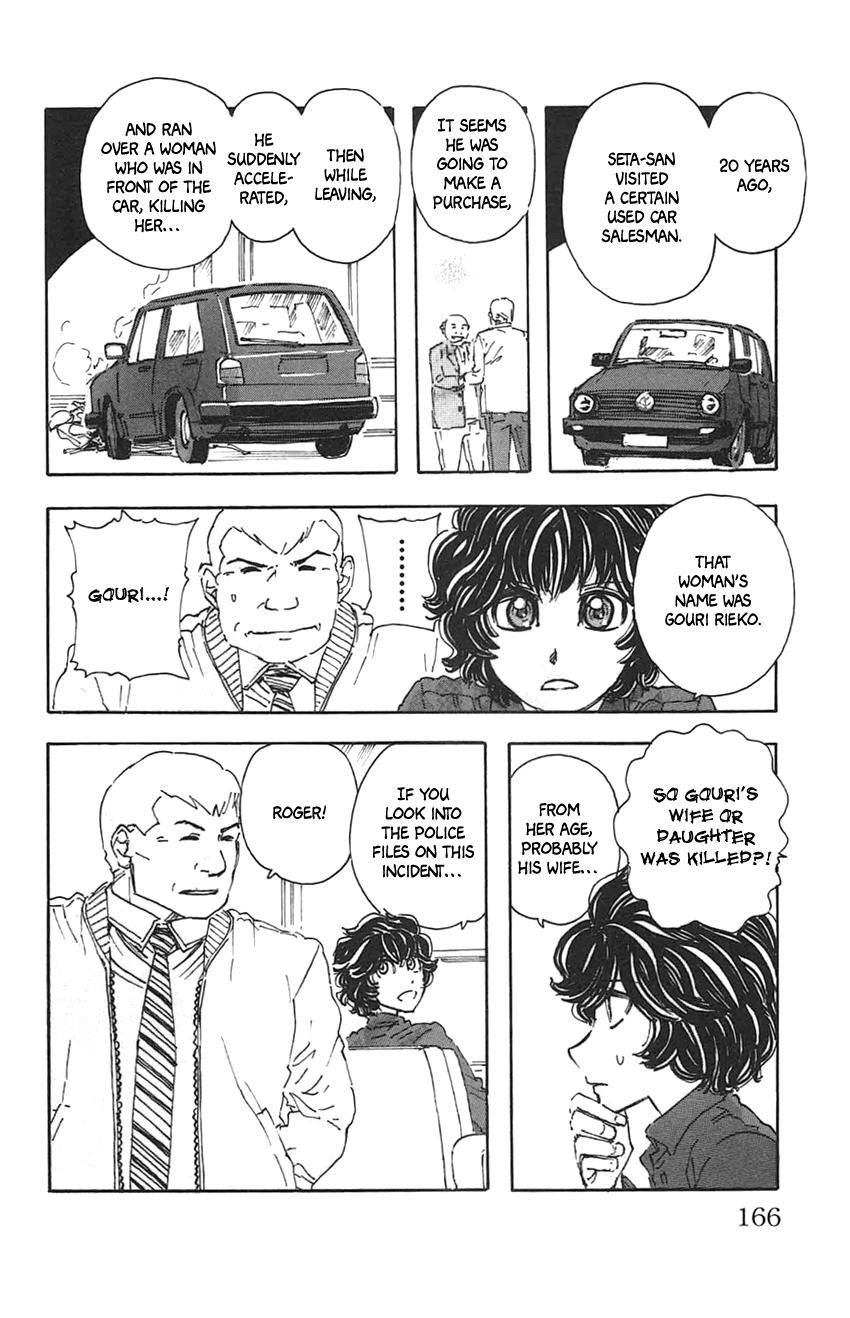 Meitantei Marnie Chapter 35 page 12 - 
