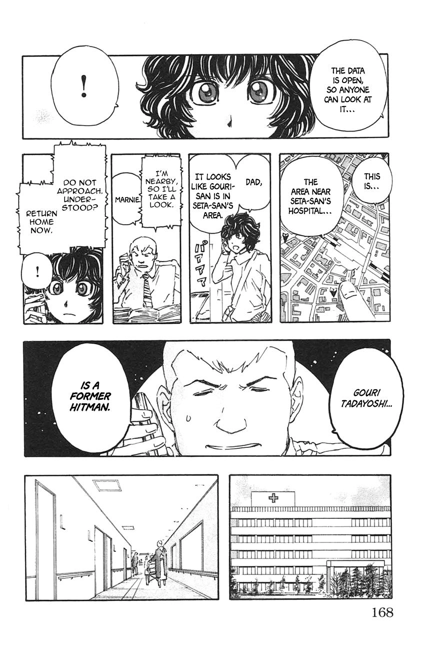 Meitantei Marnie Chapter 35 page 14 - 