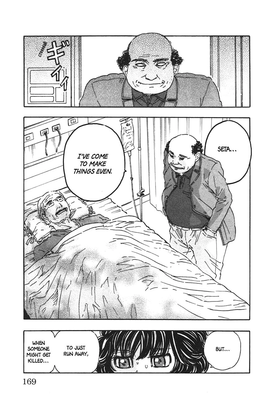 Meitantei Marnie Chapter 35 page 15 - 