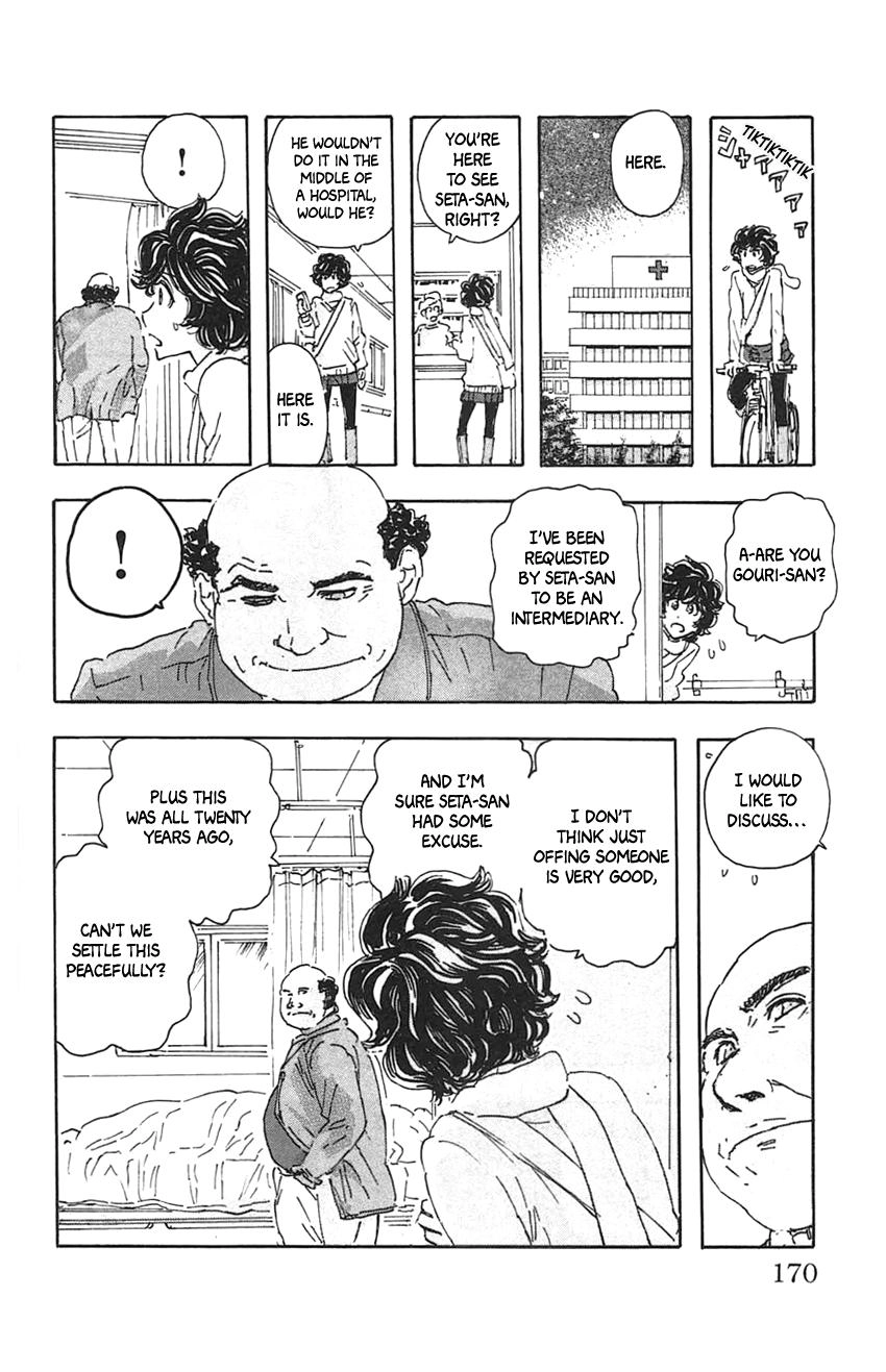 Meitantei Marnie Chapter 35 page 16 - 