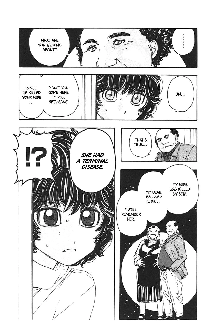 Meitantei Marnie Chapter 35 page 17 - 
