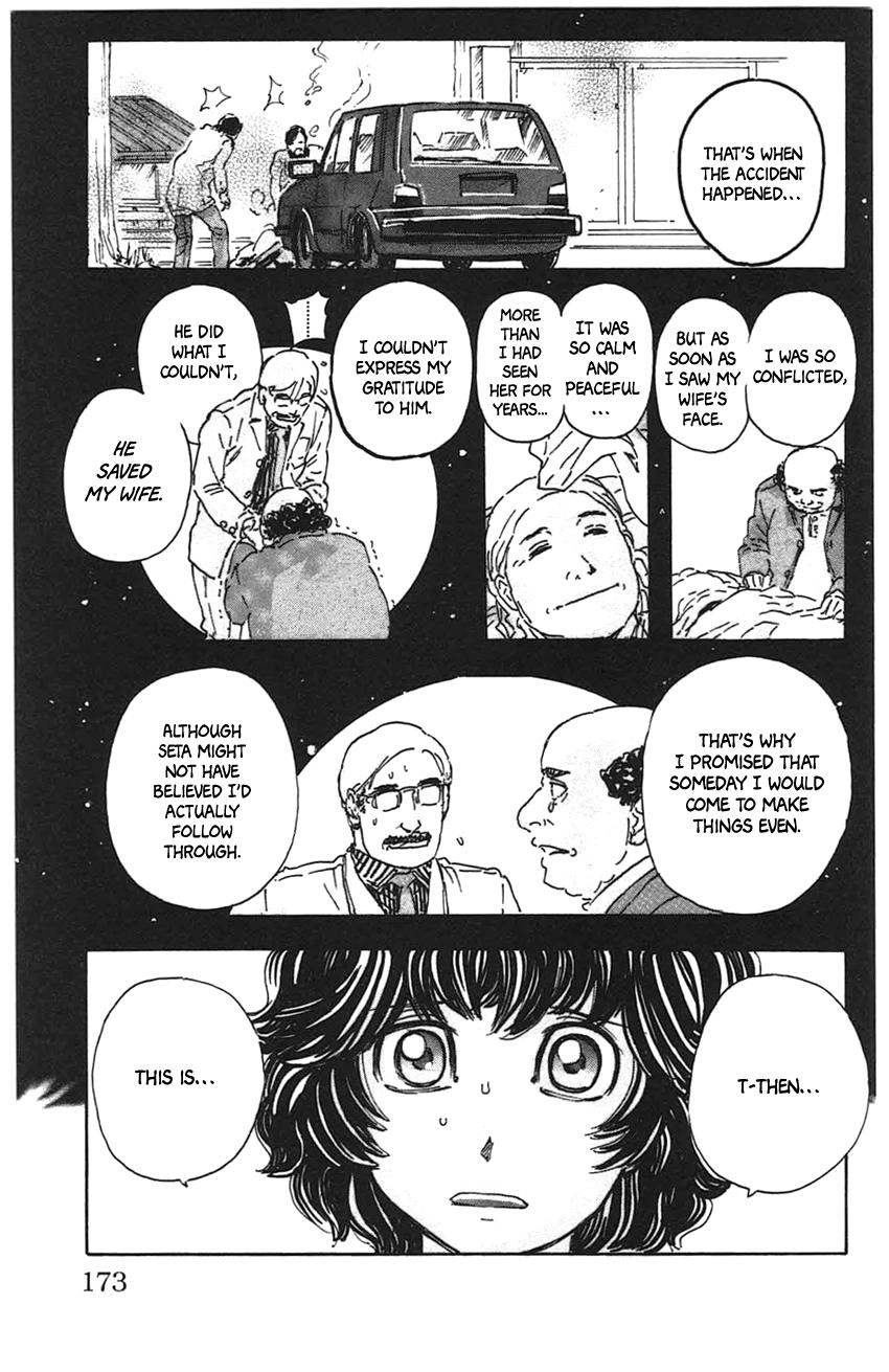 Meitantei Marnie Chapter 35 page 19 - 