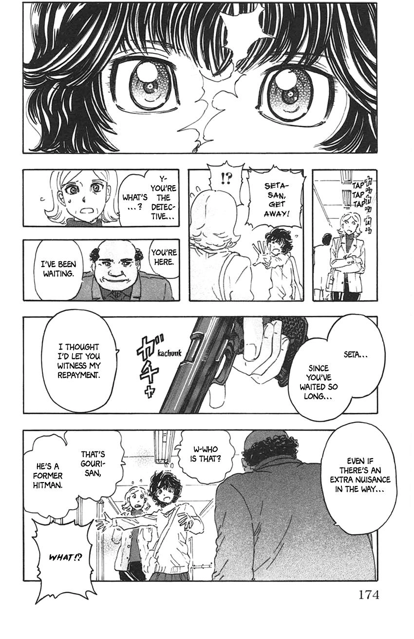 Meitantei Marnie Chapter 35 page 20 - 