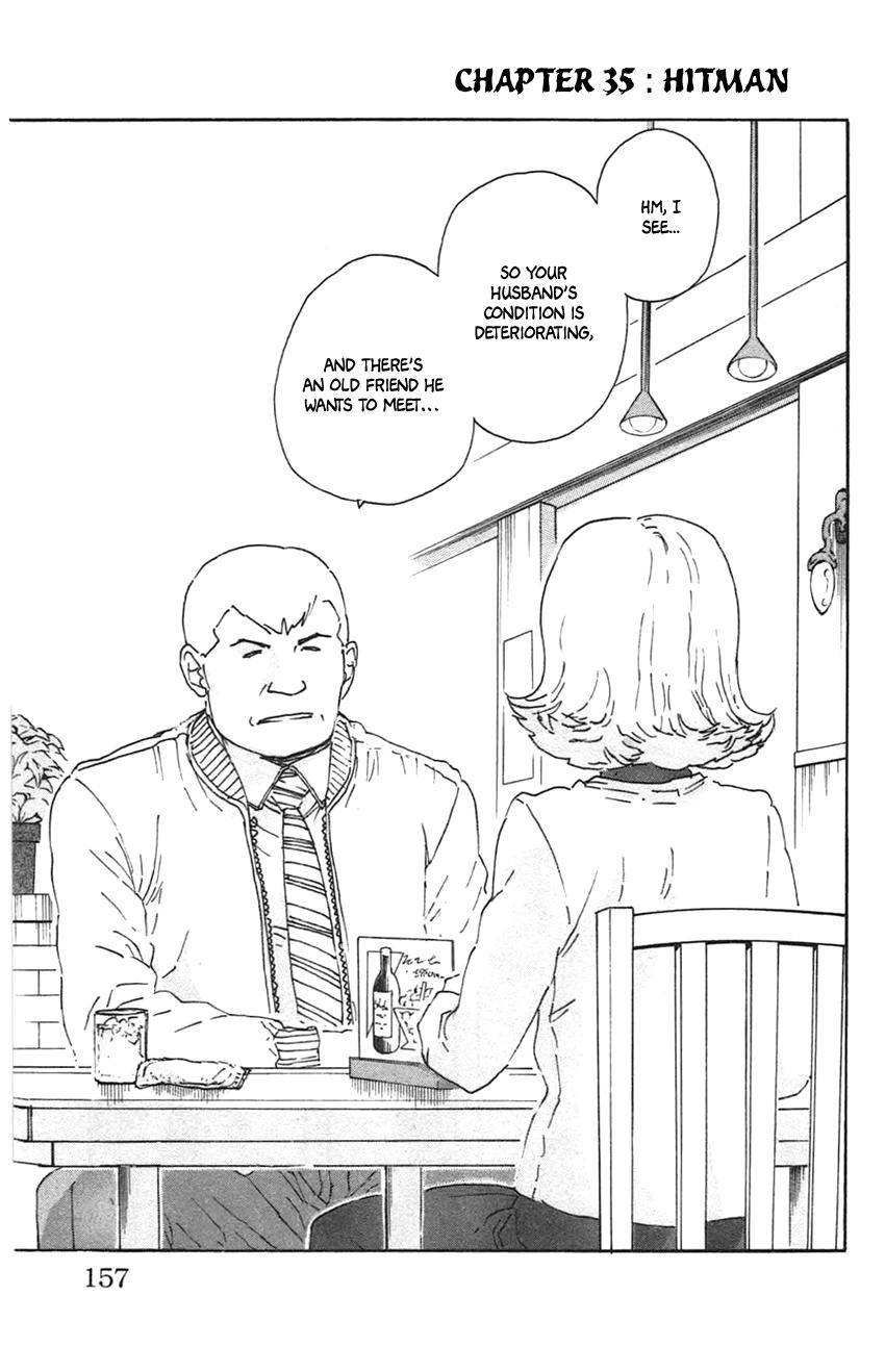 Meitantei Marnie Chapter 35 page 3 - 