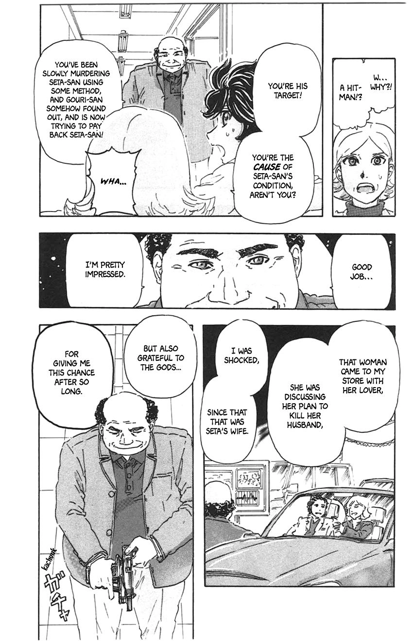Meitantei Marnie Chapter 35 page 21 - 