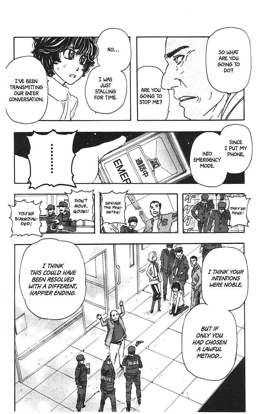 Meitantei Marnie Chapter 35 page 22 - 