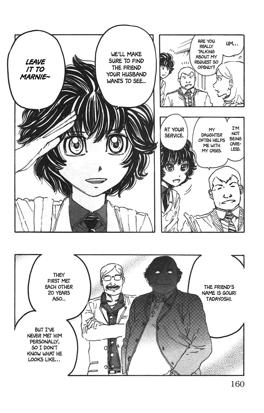 Meitantei Marnie Chapter 35 page 6 - 