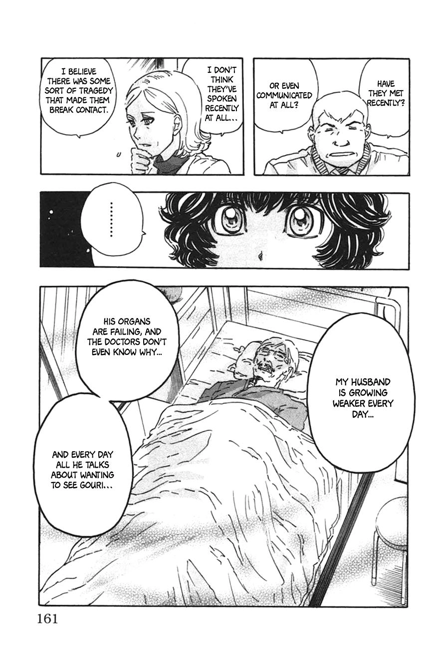 Meitantei Marnie Chapter 35 page 7 - 