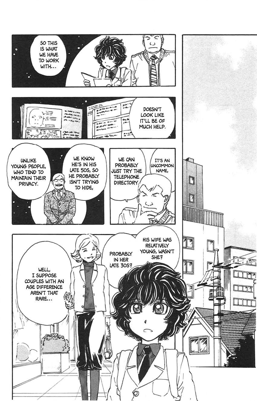 Meitantei Marnie Chapter 35 page 8 - 