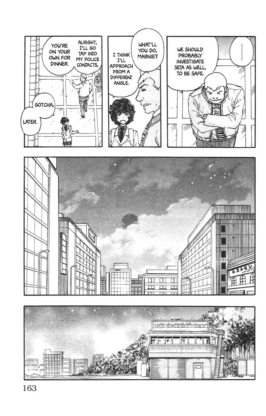 Meitantei Marnie Chapter 35 page 9 - 