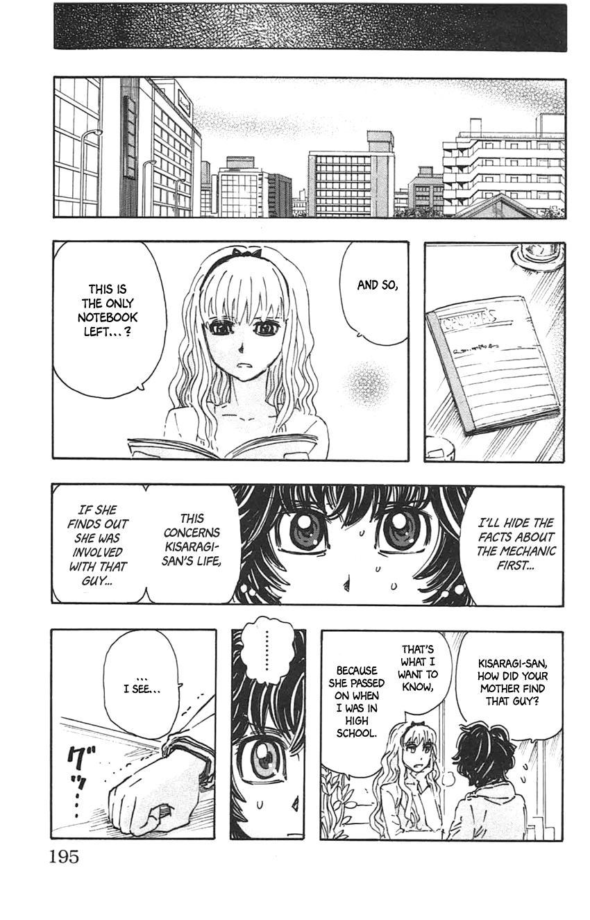 Meitantei Marnie Chapter 36 page 21 - 