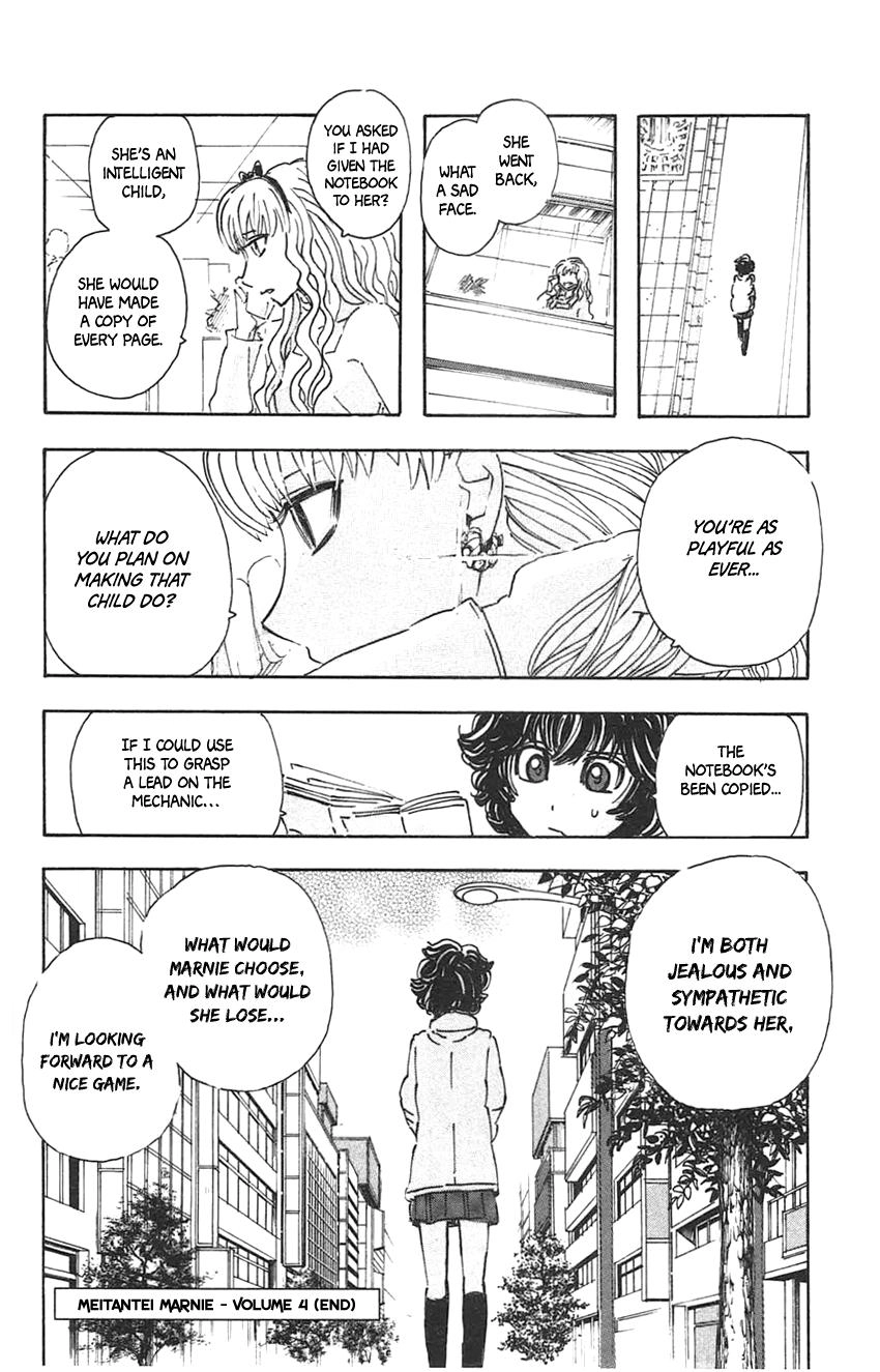 Meitantei Marnie Chapter 36 page 22 - 