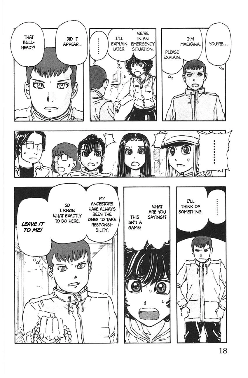 Meitantei Marnie Chapter 37 page 16 - 