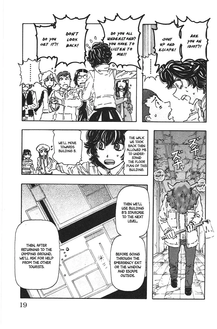 Meitantei Marnie Chapter 37 page 17 - 