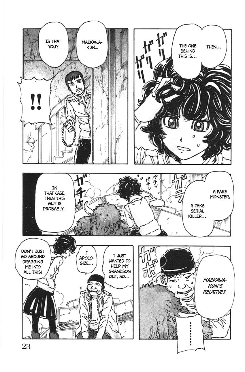 Meitantei Marnie Chapter 37 page 21 - 