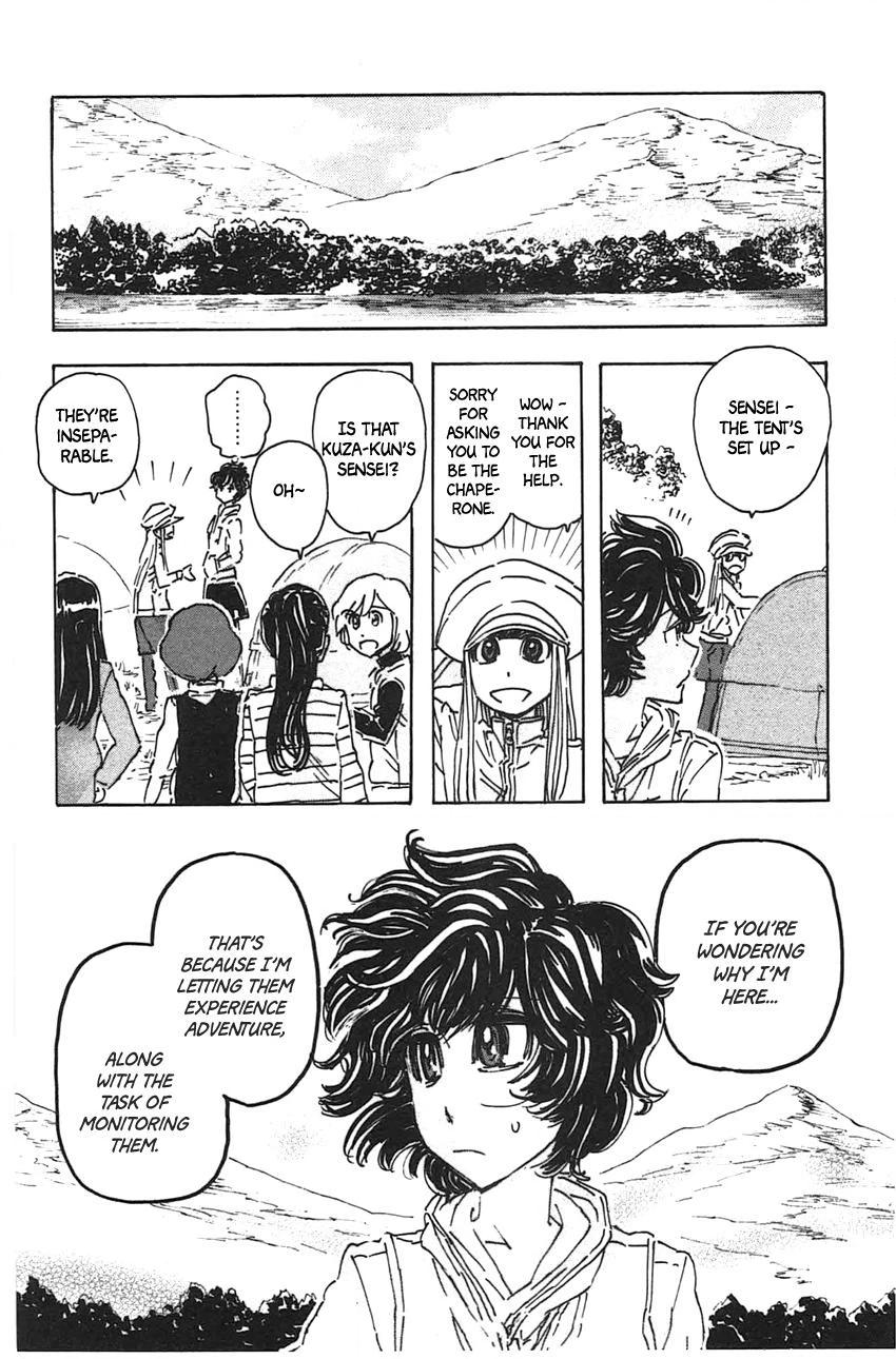 Meitantei Marnie Chapter 37 page 4 - 