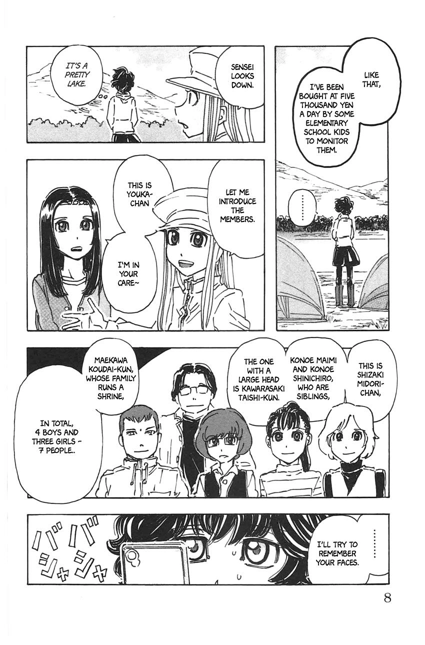 Meitantei Marnie Chapter 37 page 6 - 