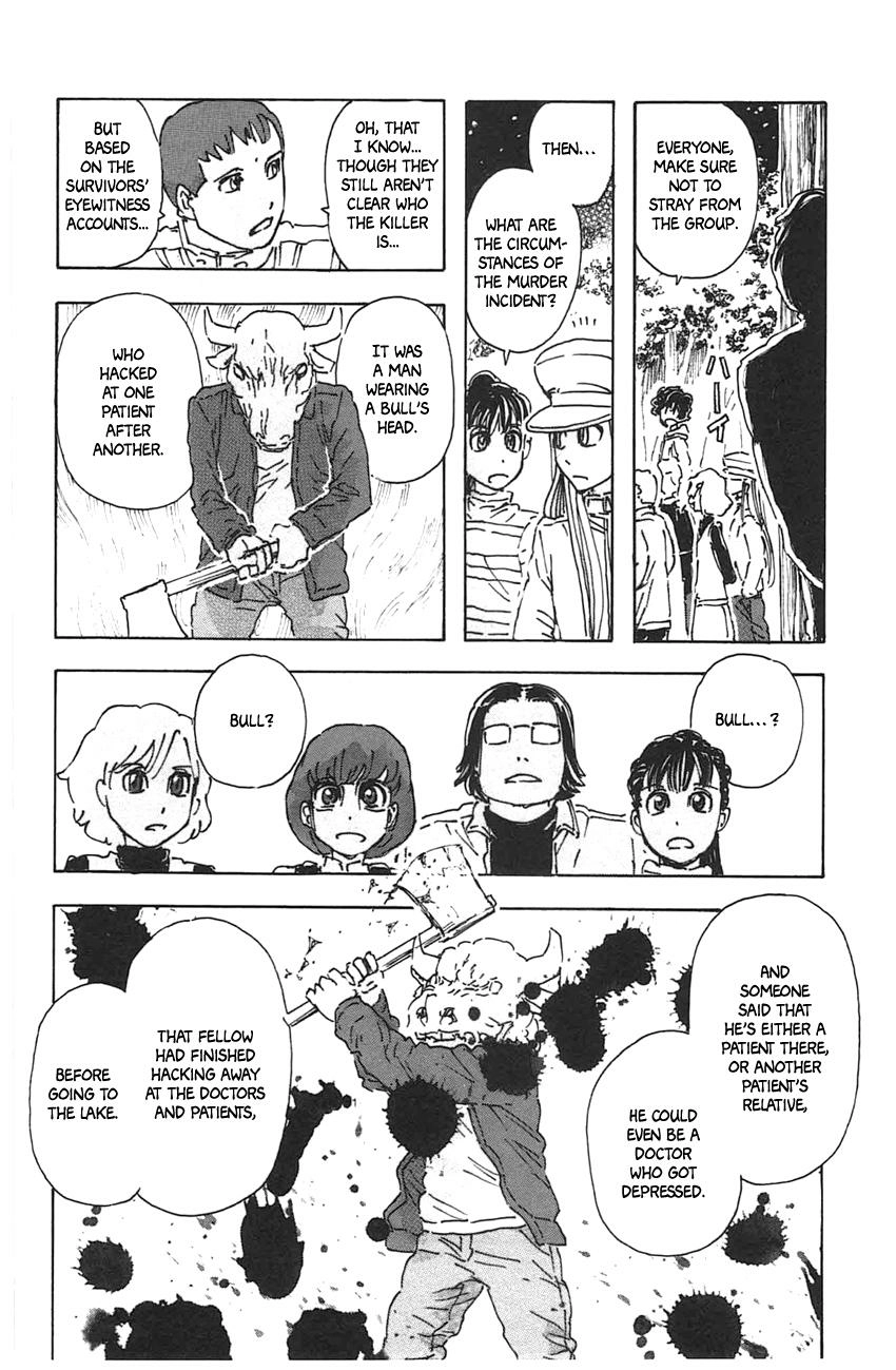 Meitantei Marnie Chapter 37 page 10 - 