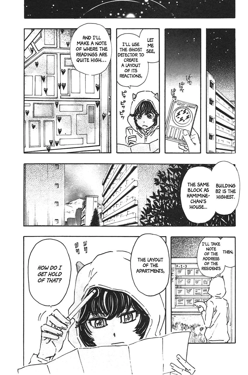 Meitantei Marnie Chapter 38 page 18 - 
