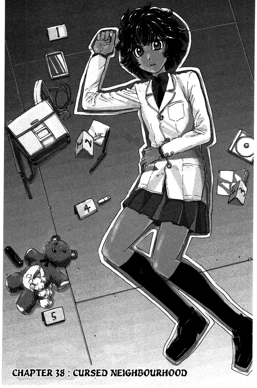 Meitantei Marnie Chapter 38 page 3 - 