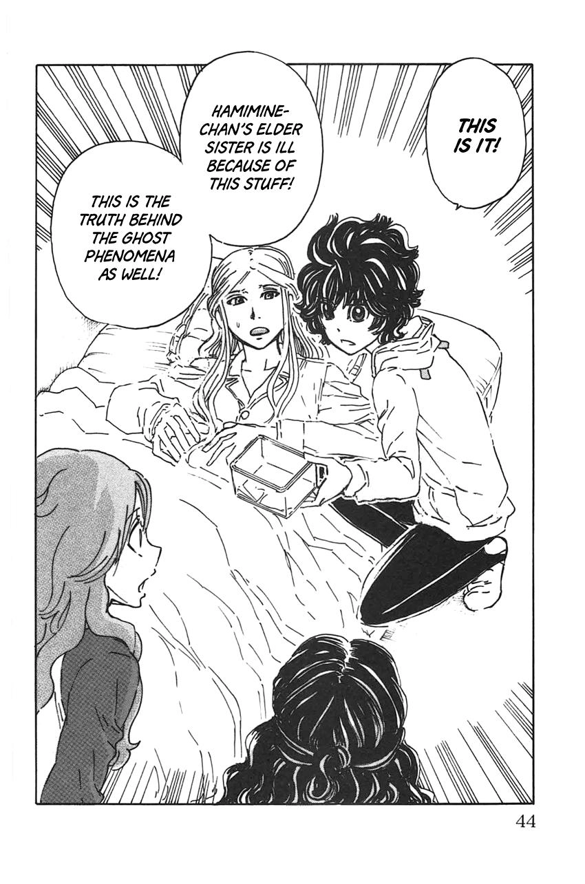 Meitantei Marnie Chapter 38 page 21 - 