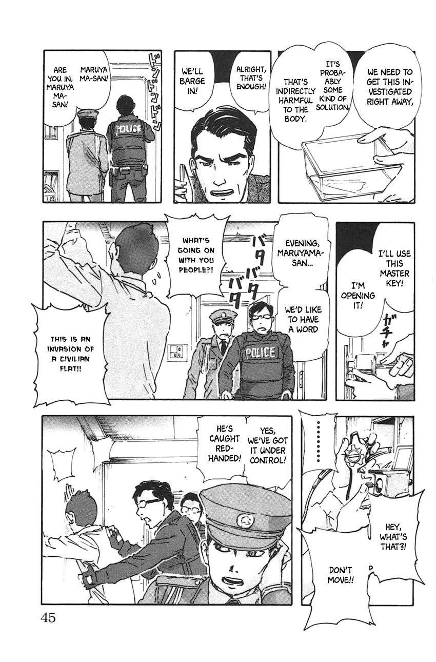 Meitantei Marnie Chapter 38 page 22 - 