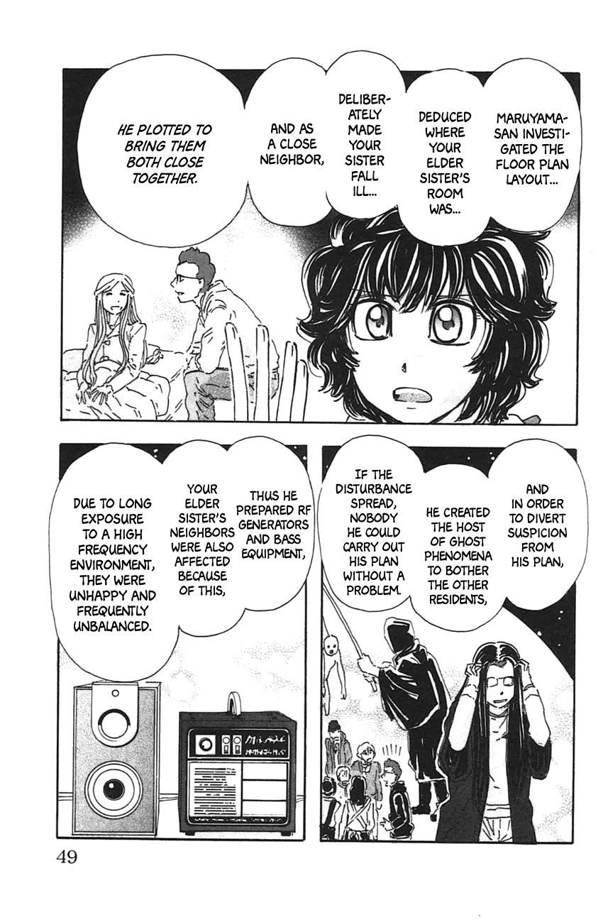 Meitantei Marnie Chapter 38 page 24 - 