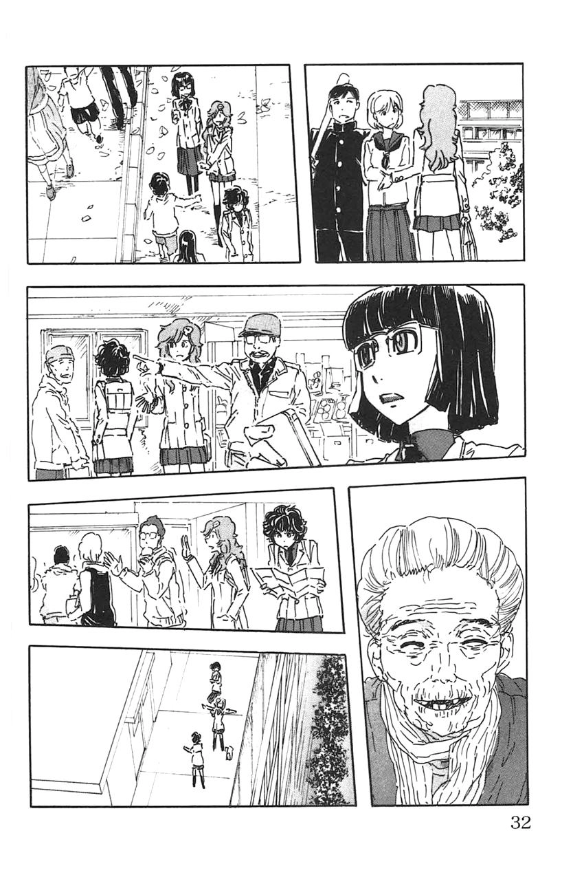 Meitantei Marnie Chapter 38 page 9 - 