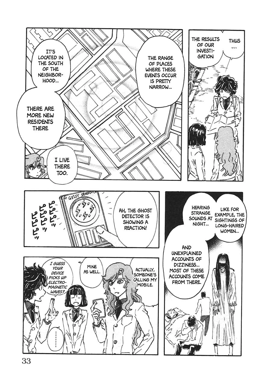 Meitantei Marnie Chapter 38 page 10 - 