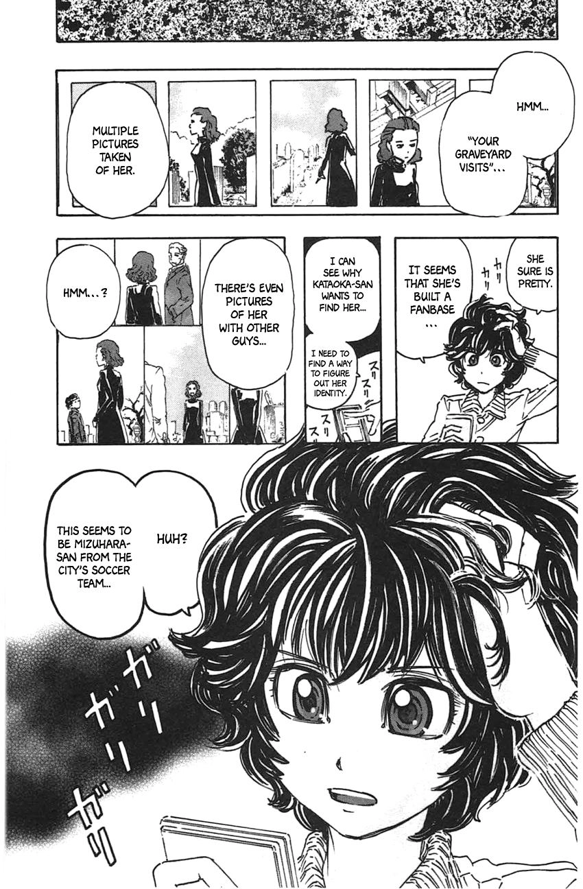 Meitantei Marnie Chapter 39 page 13 - 