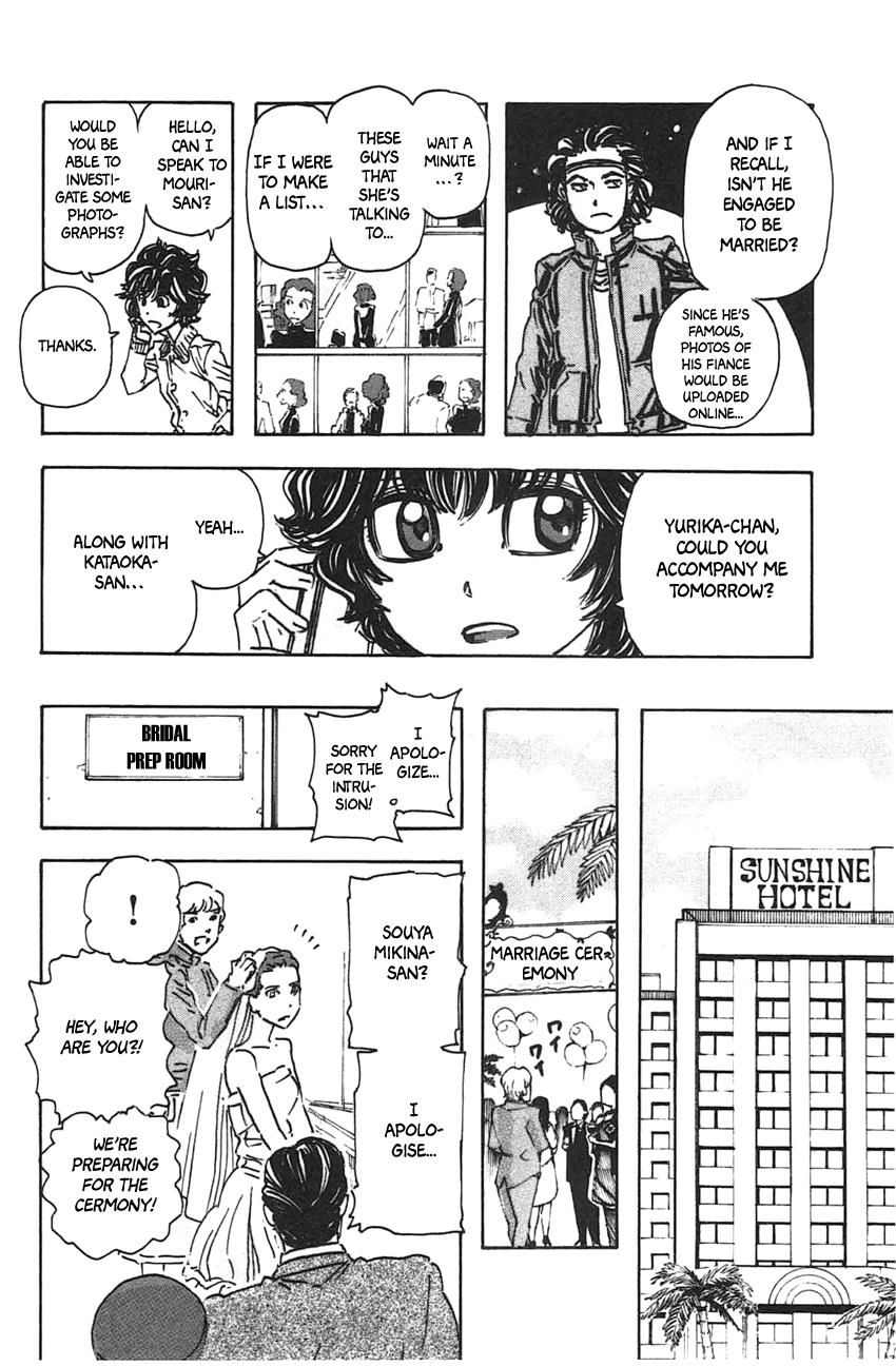 Meitantei Marnie Chapter 39 page 14 - 