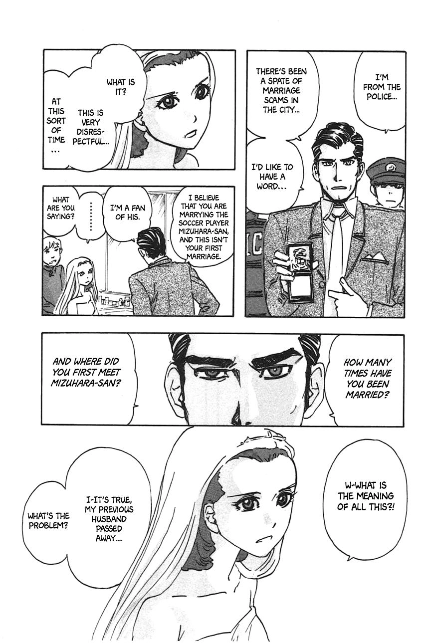 Meitantei Marnie Chapter 39 page 15 - 