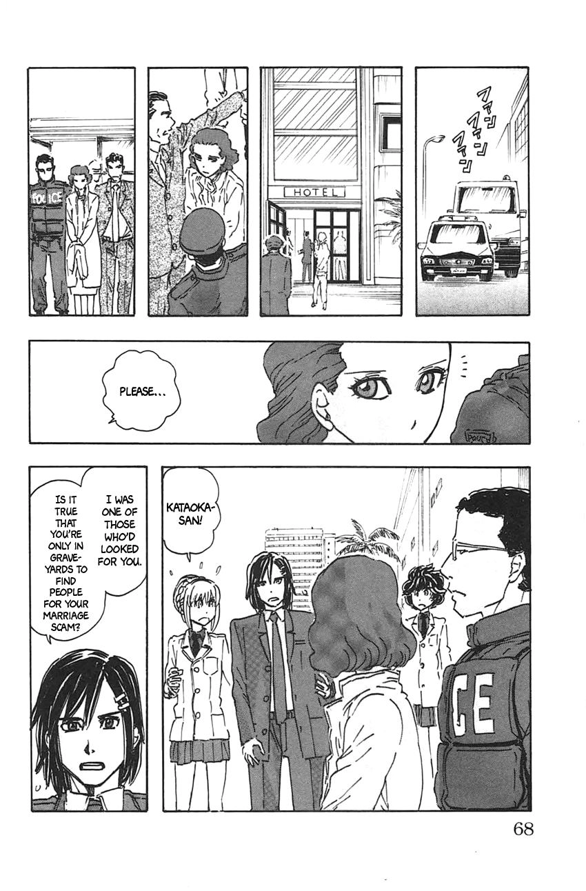 Meitantei Marnie Chapter 39 page 20 - 