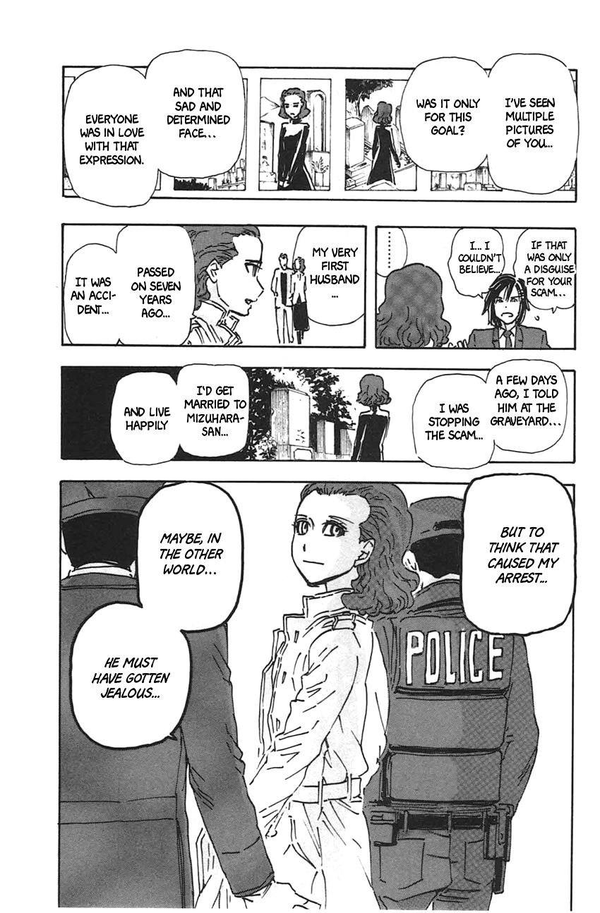Meitantei Marnie Chapter 39 page 21 - 