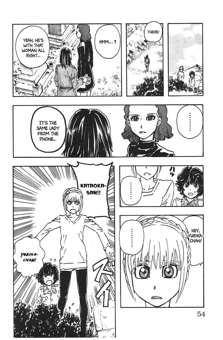 Meitantei Marnie Chapter 39 page 6 - 