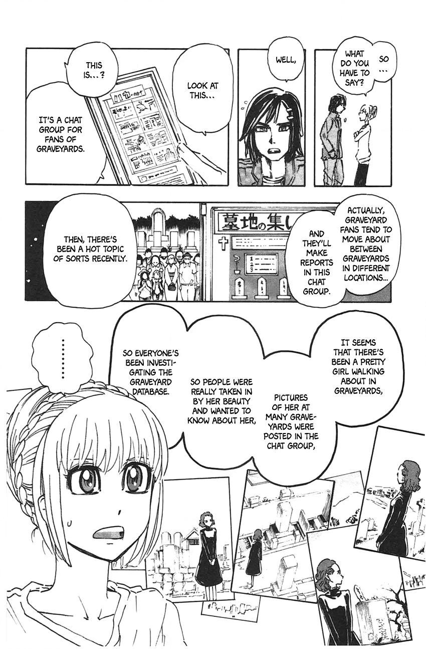 Meitantei Marnie Chapter 39 page 8 - 