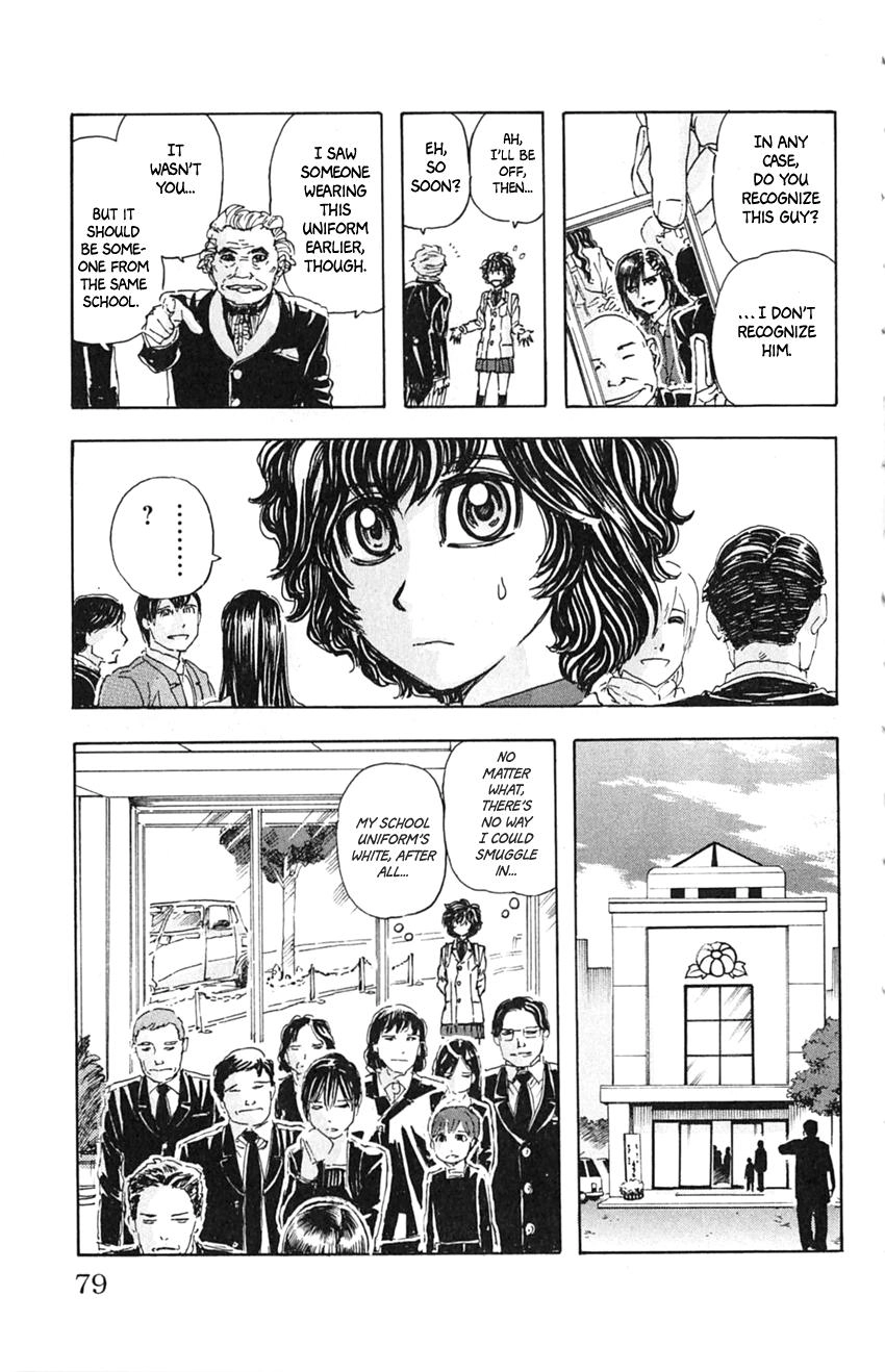 Meitantei Marnie Chapter 4 page 11 - 