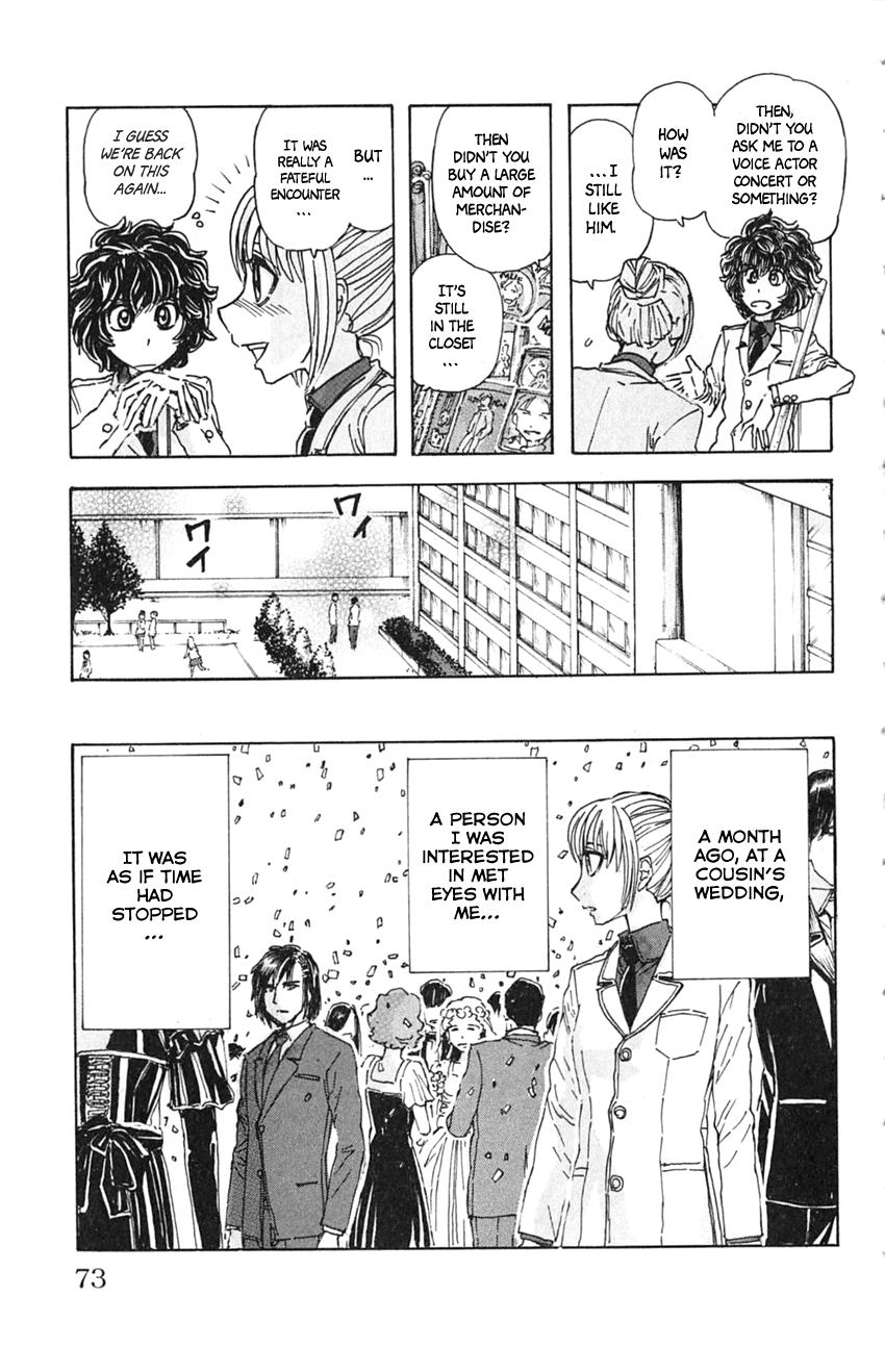Meitantei Marnie Chapter 4 page 5 - 