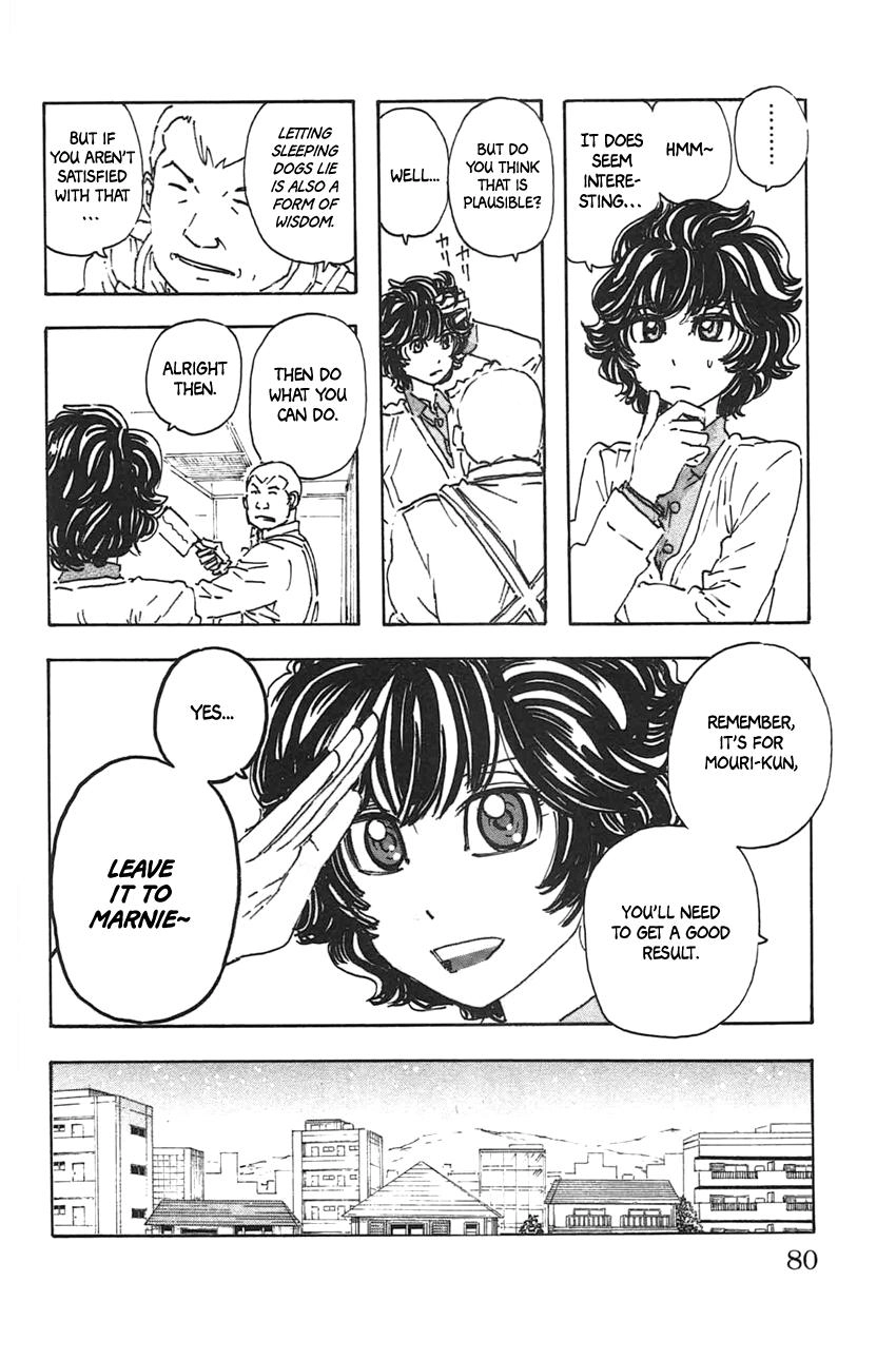 Meitantei Marnie Chapter 40 page 12 - 